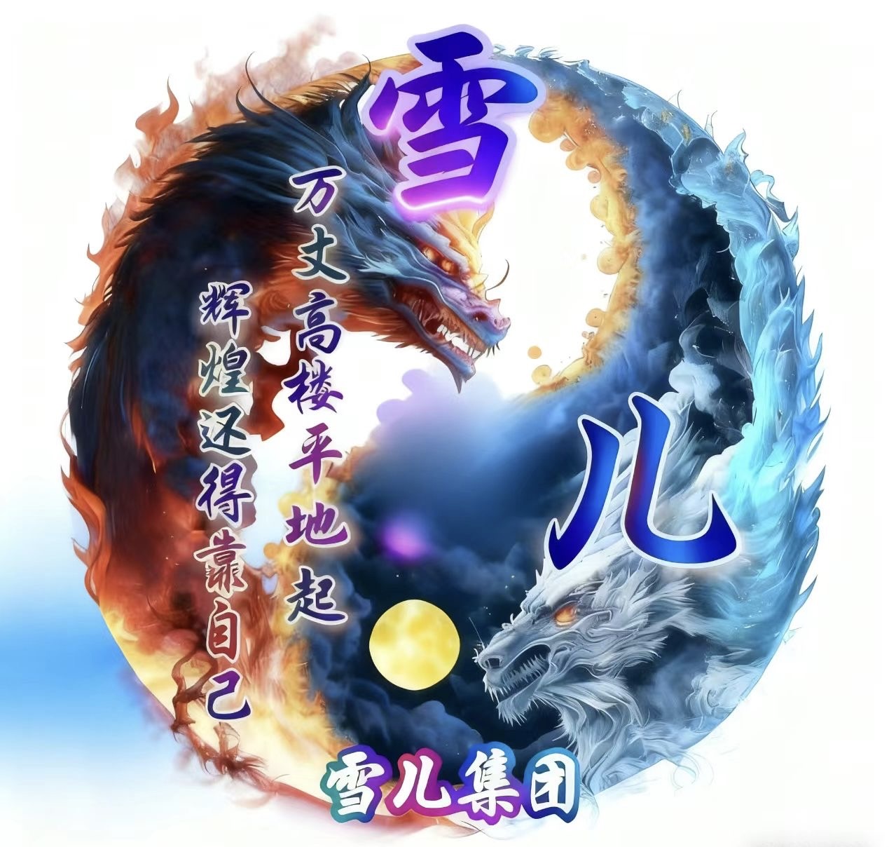 电子试玩